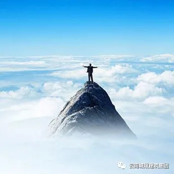 选择了城规建筑集团，就要学会好珍惜和维护