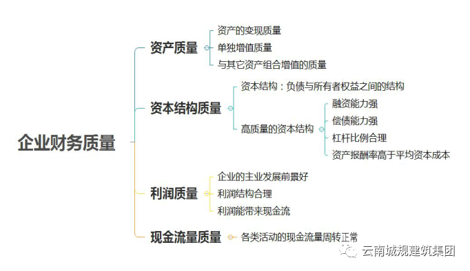 微信图片_20220601093920.png