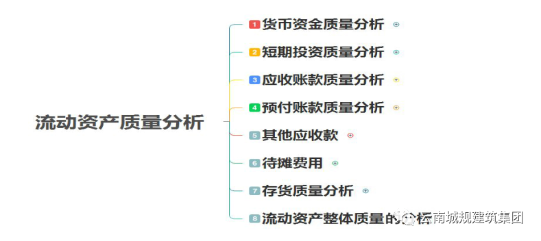 微信图片_20220601093925.png