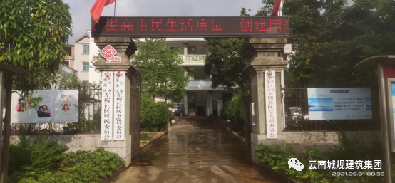 微信图片_20221207091732.png