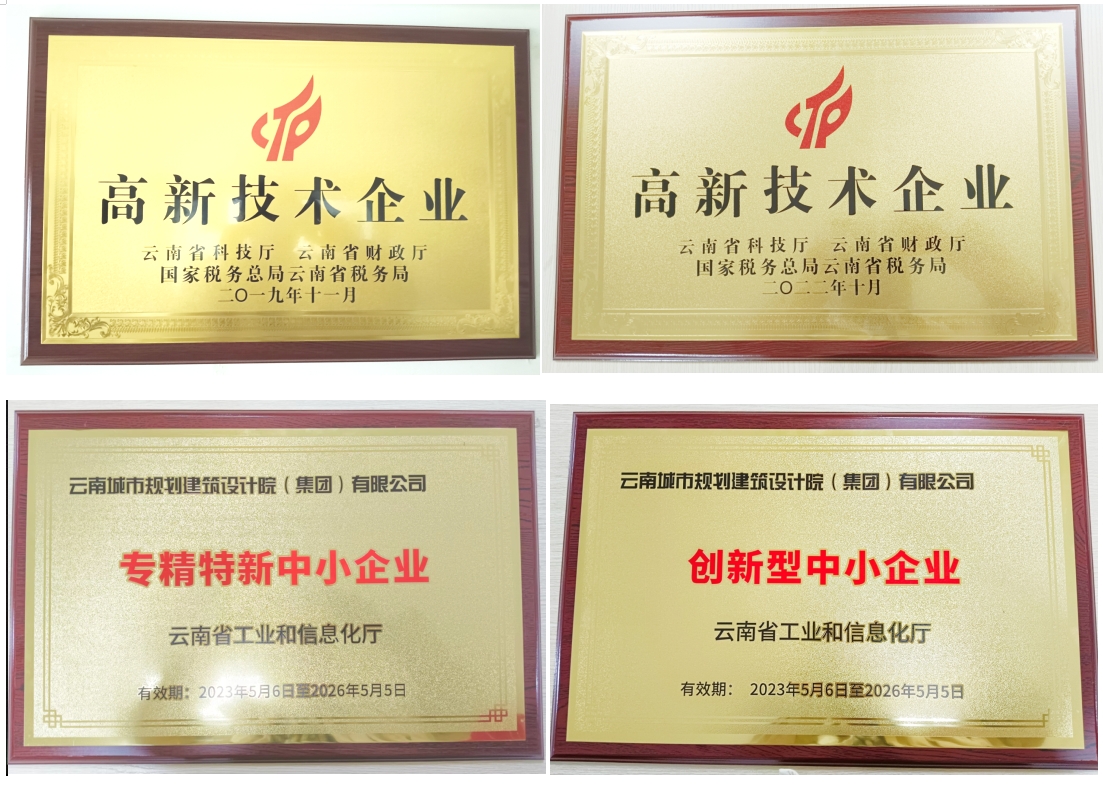 微信截图_20240320093155.png
