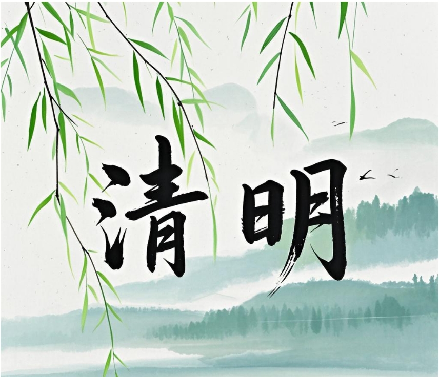 传承与创新交织的城市发展之路