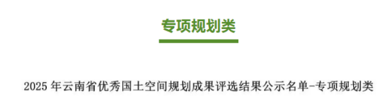 1757658424982372.png image.png